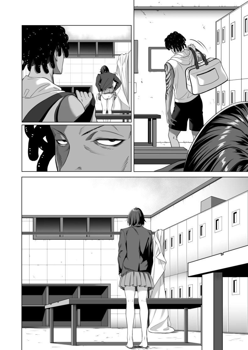 คืนที่เป็นจุดเปลี่ยน